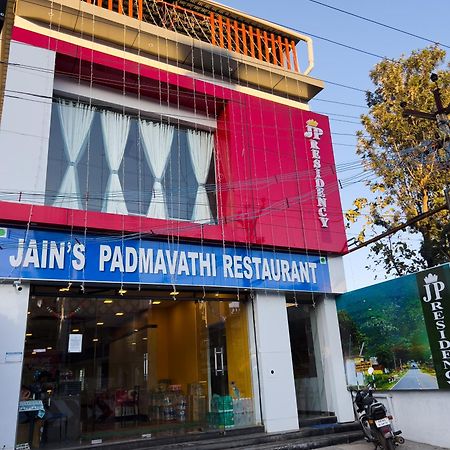 Hotel Jp Residency Yelagiri Esterno foto